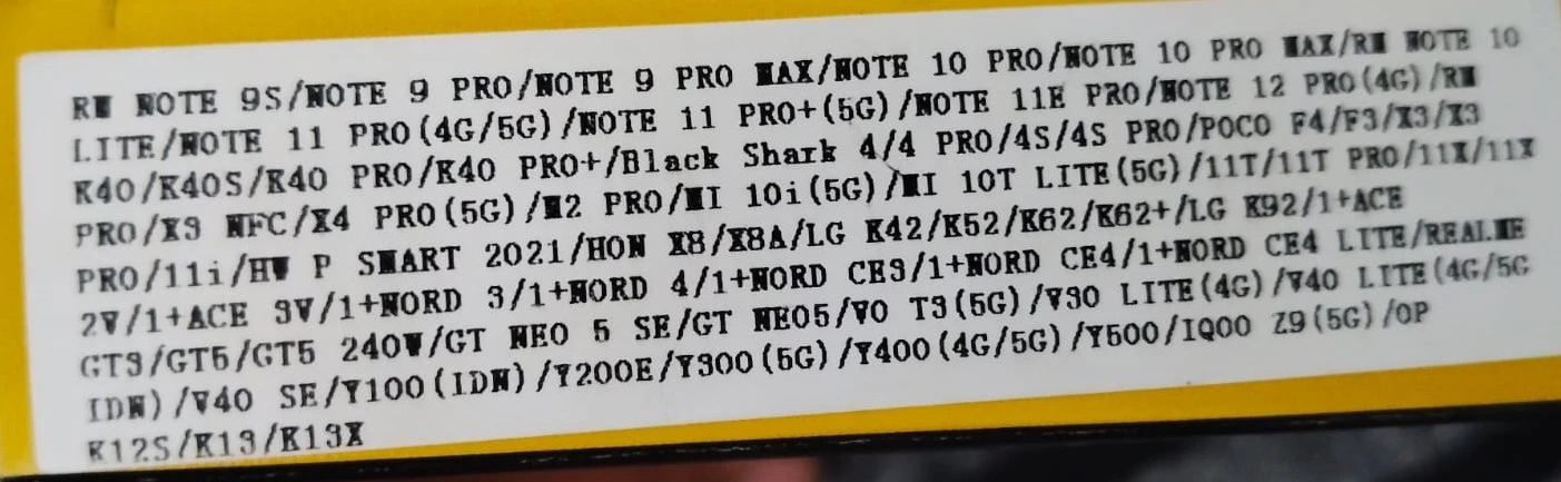 Product